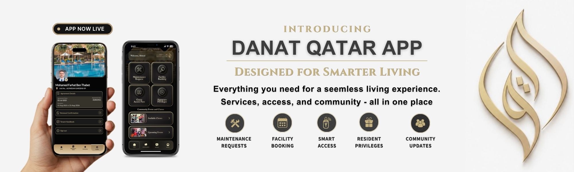Danat Qatar Mobile Application